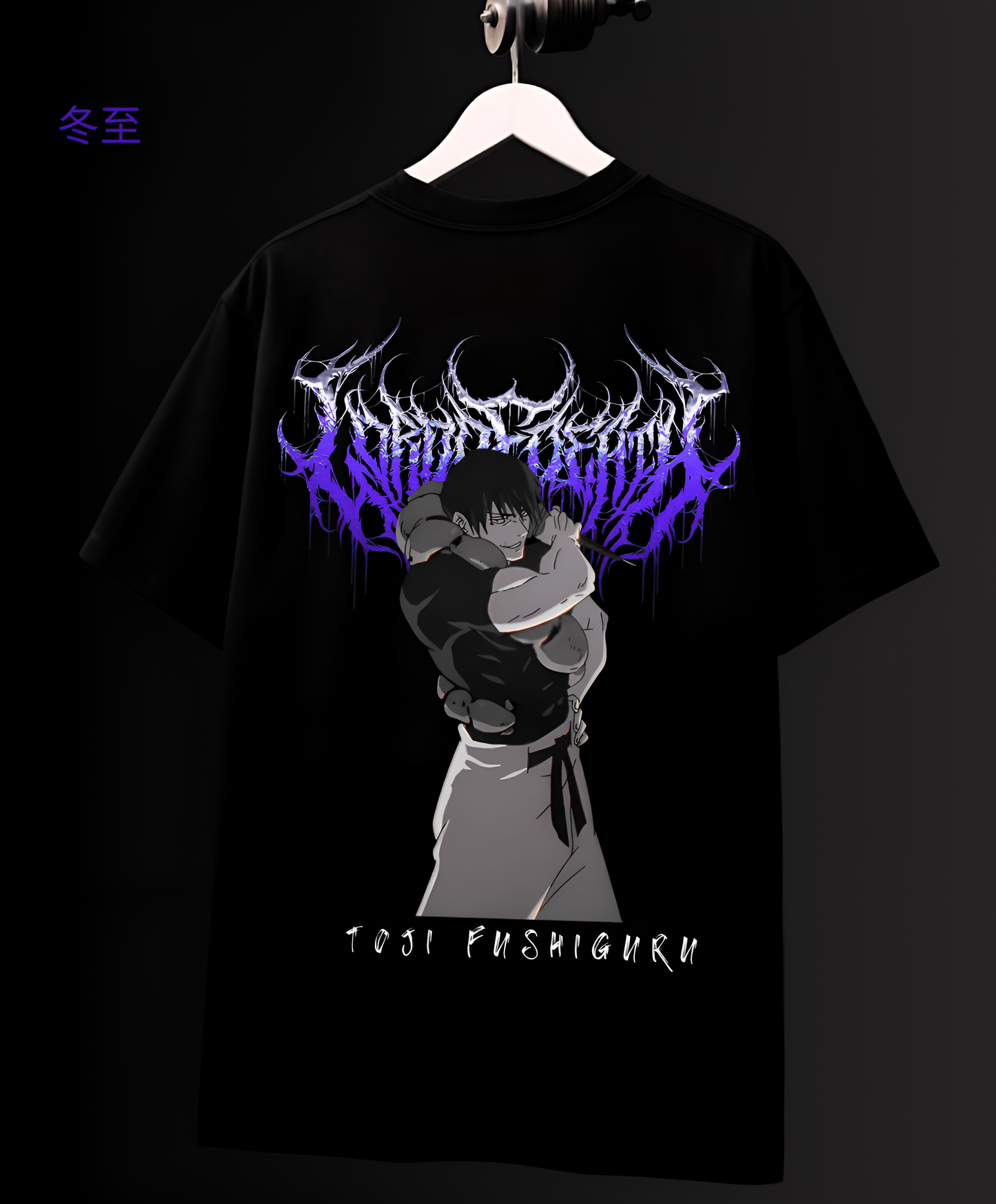CURSED - TOJI OVERSIZED FIT BLACK T-SHIRT