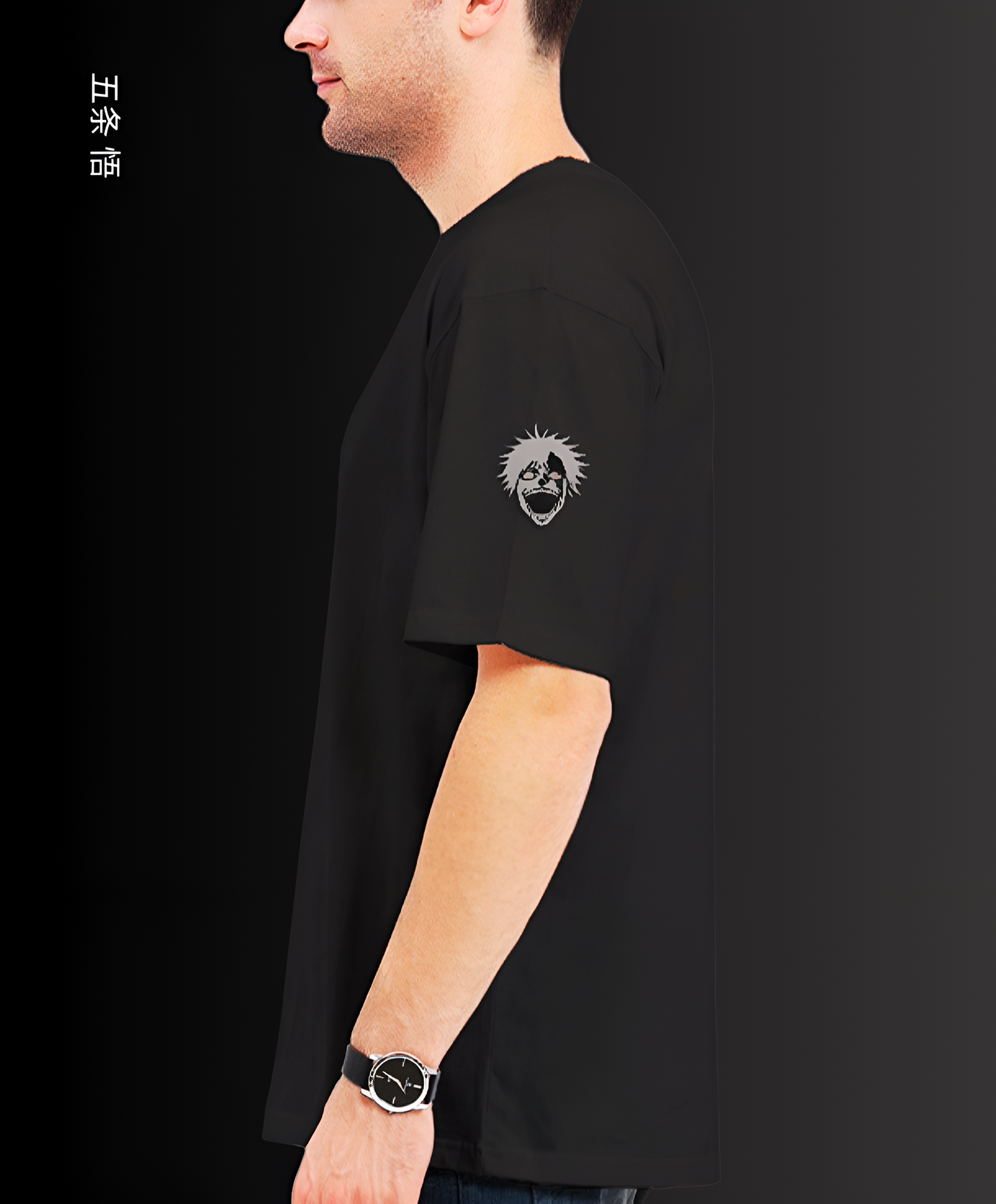 THE HONORED ONE - GOJO OVERSIZED FIT BLACK T-SHIRT