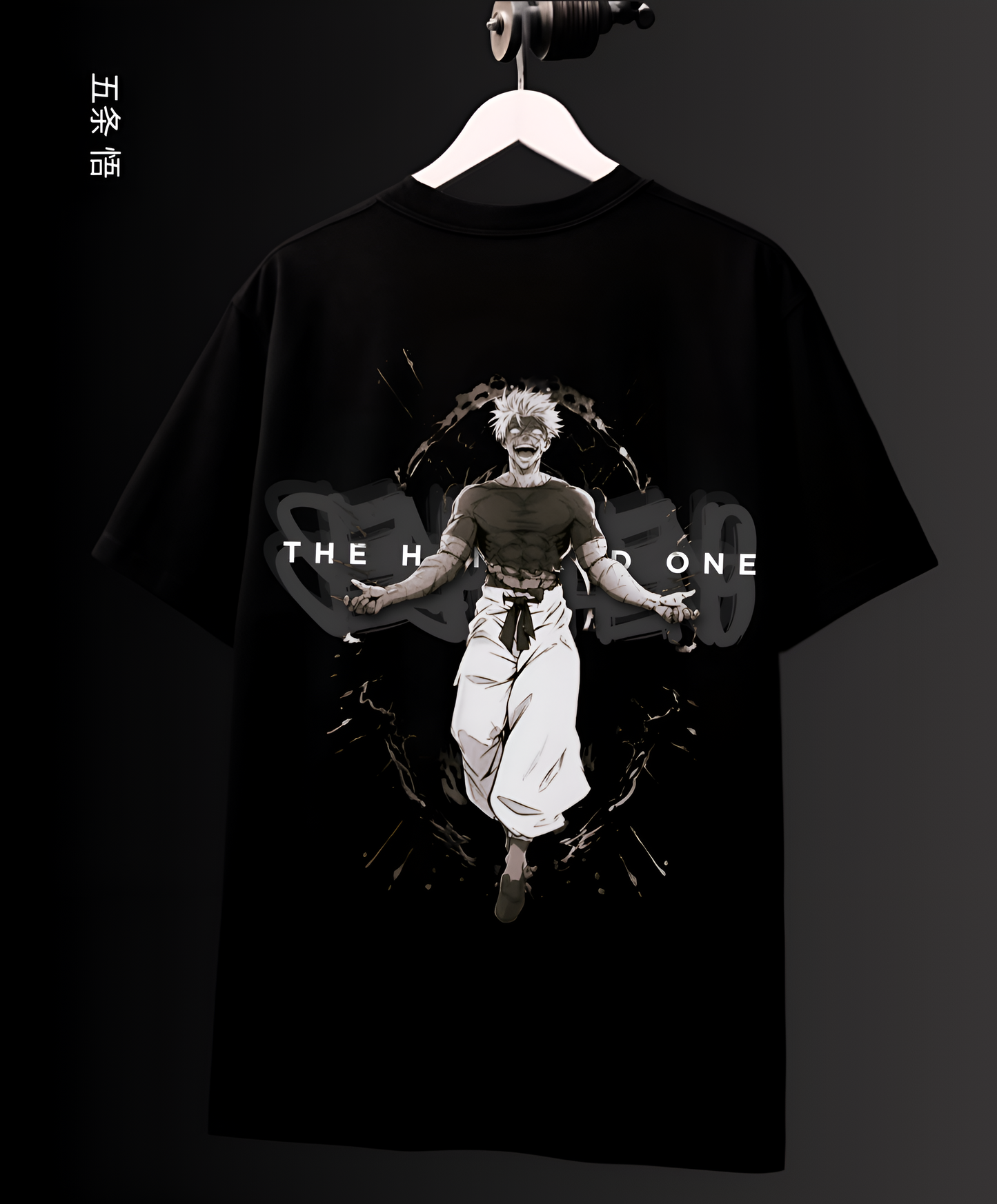 THE HONORED ONE - GOJO OVERSIZED FIT BLACK T-SHIRT