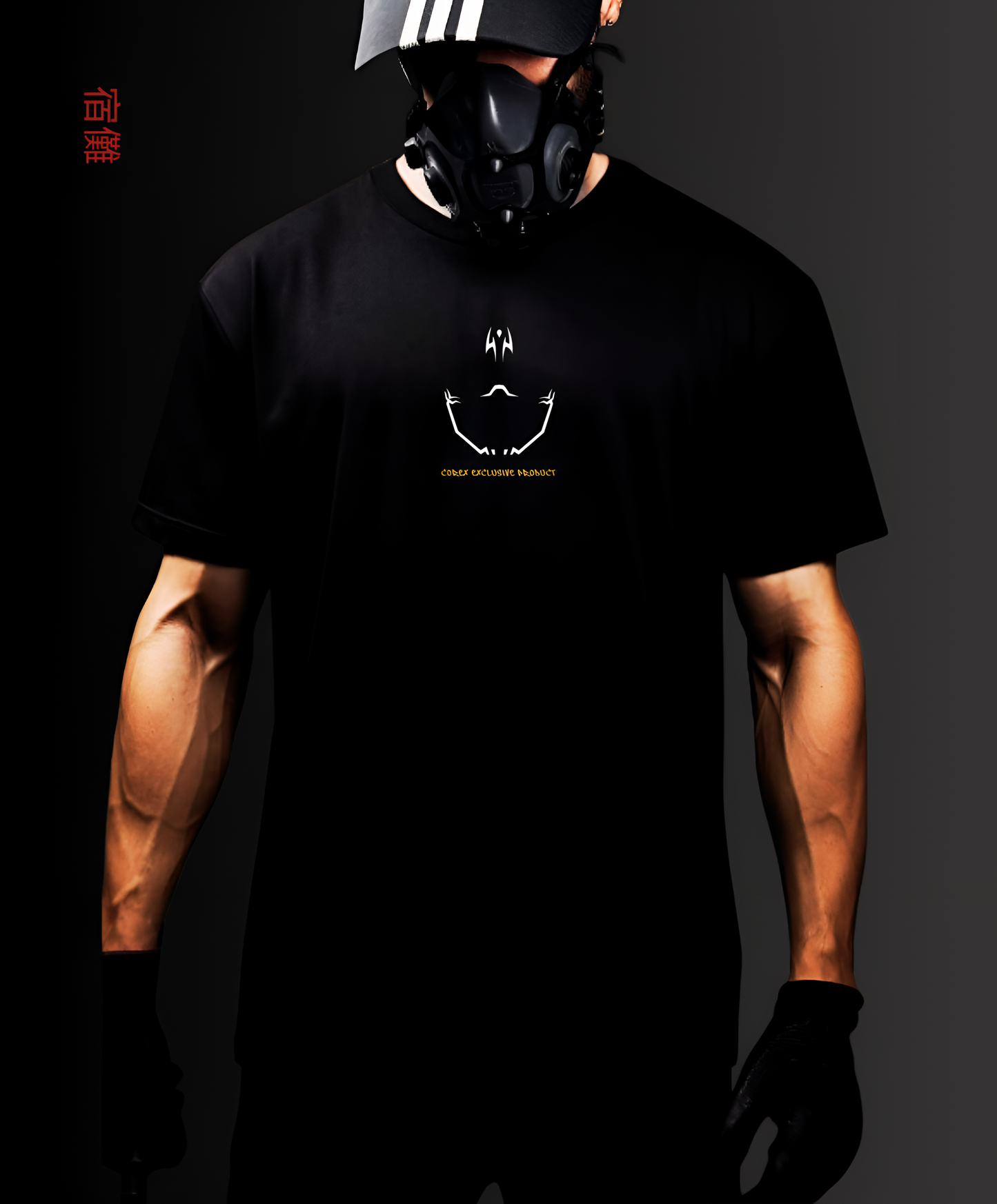 SUKUNA OVERSIZED FIT BALCK T-SHIRT